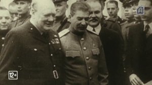 Страна Советов. Забытые вожди. Сезон 2. Анонс. Канал Арсенал