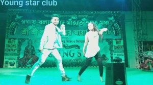 Dance hangama 2018 Young star club Nandakumar