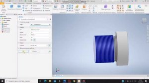 Моделирование проточки и проставление размера соответствующее чертежу в Autodesk Inventor