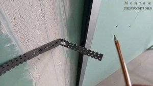простая настенная панель из гипсокартона для подсветки. Plasterboard installation.
