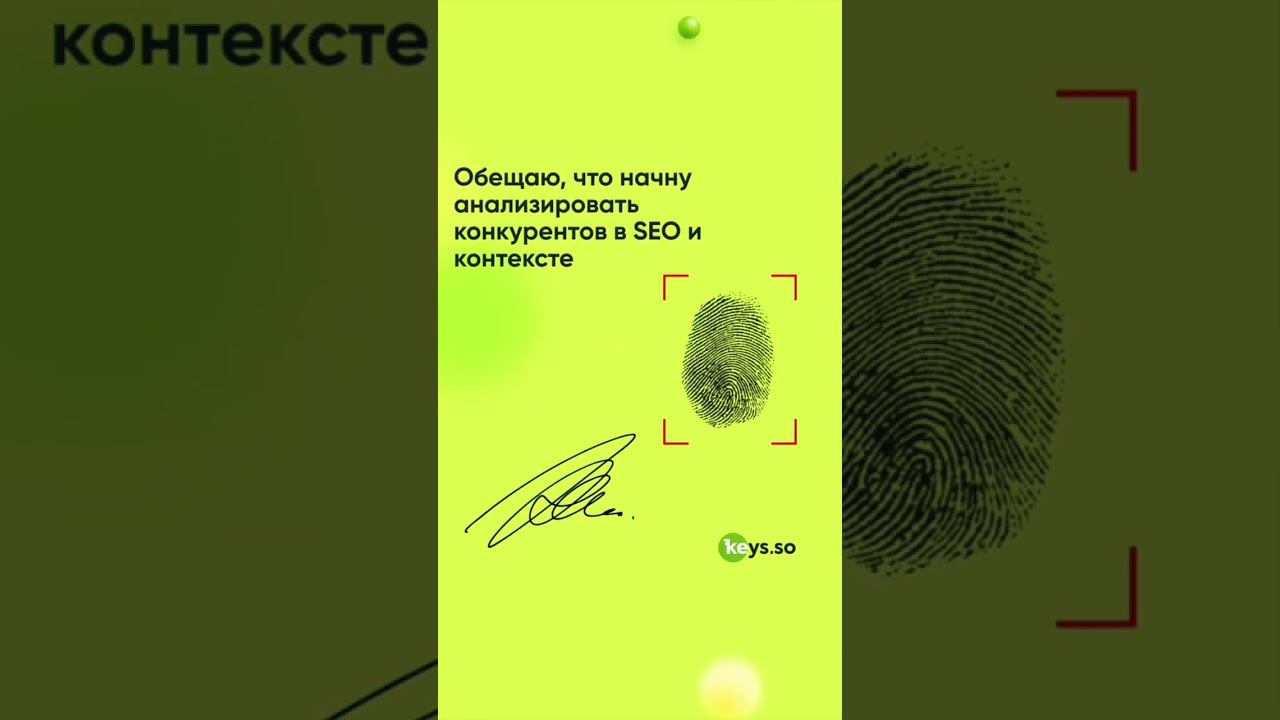 Отправь своему коллеге #маркетинг #маркетинговаястратегия #маркетиговыйход смотреть онлайн