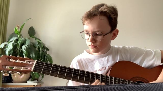 My Guitar