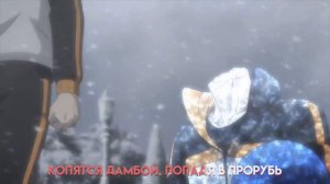 Loqiemean — Прорубь | Anime Opening Re:ZERO (rus sub)