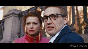 Ленинград + Роковой Год
