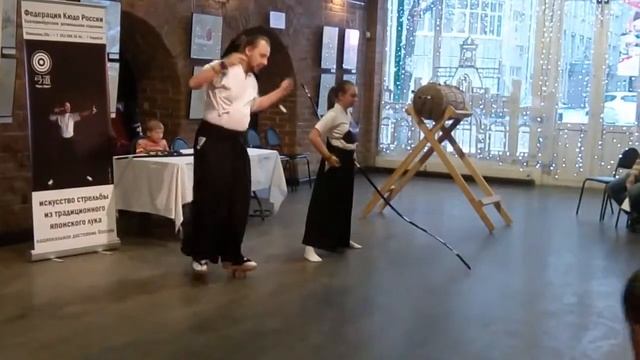 Лекция о японском самурайском искусстве кюдо смотреть онлайн