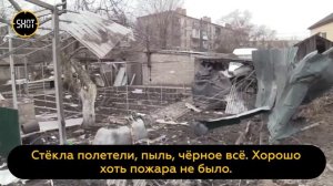 Последствия стрельбы в Петровском районе Донецка