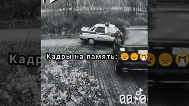 паша пэл смотреть онлайн