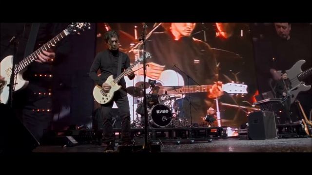 КИНО - Пачка сигарет, 15.05.2021, ЦСКА Арена, Москва смотреть онлайн