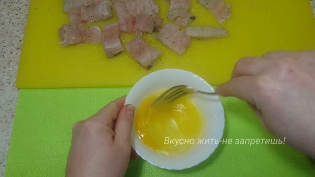 Хек в сухарях Рыбные палочки/fish sticks appetizer
