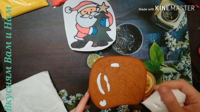 МК ПО РОСПИСИ ПРЯНИКОВ//БЕЗ СПЕЦИАЛЬНЫХ ФОРМ//MK ON PAINTING GINGERBREAD / / WITHOUT SPECIAL FORMS/