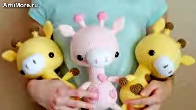 Жирафик Джеральд амигуруми