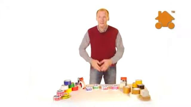 Чем и как подписывать коробки при переезде?