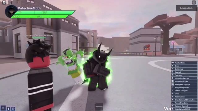 AUT new C-MOON skin новый скин на си муна