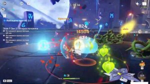 Прохожу 9 этаж бездны Кадзухой и Альбедо соло | Genshin Impact