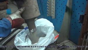 Замена катализатора на Форд.Замена катализатора в СПБ