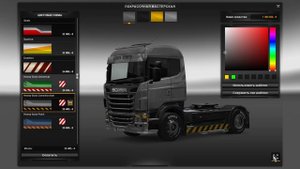 Euro Truck Simulator 2 (ETS 2) | Тюнинг грузовика!
