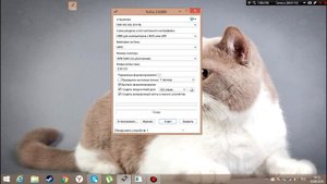 Где скачать оригинальную Windows 8.1.Как записать на флешку.