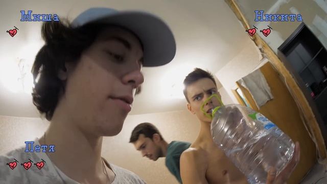 ПЕРВЫЙ В МИРЕ ГЕЙМ ОФ СКУТ В КВАРТИРЕ смотреть онлайн