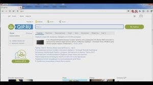 Как сохранить пароль в опере - Сохранить пароли в Опера