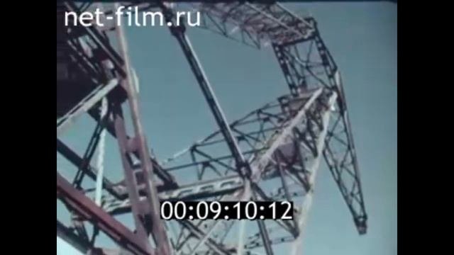1964г. Волжский. Город как город. Волгоградская область