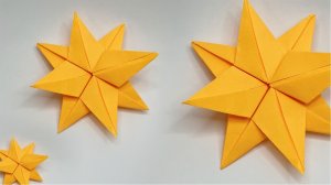 Как сделать звезду из бумаги своими руками