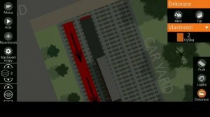 Строим поезда в Intersection controller