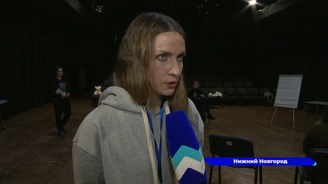 В Нижегородском ТЮЗе открылась четвертая творческая лаборатория "Пересечение"