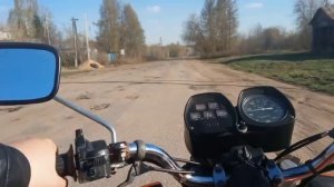 Покатушка на иж планета 5