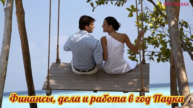 КАКИМ БУДЕТ 2020 ГОД ПО СЛАВЯНСКОМУ КАЛЕНДАРЮ. Точное предсказание на 2020 год смотреть онлайн