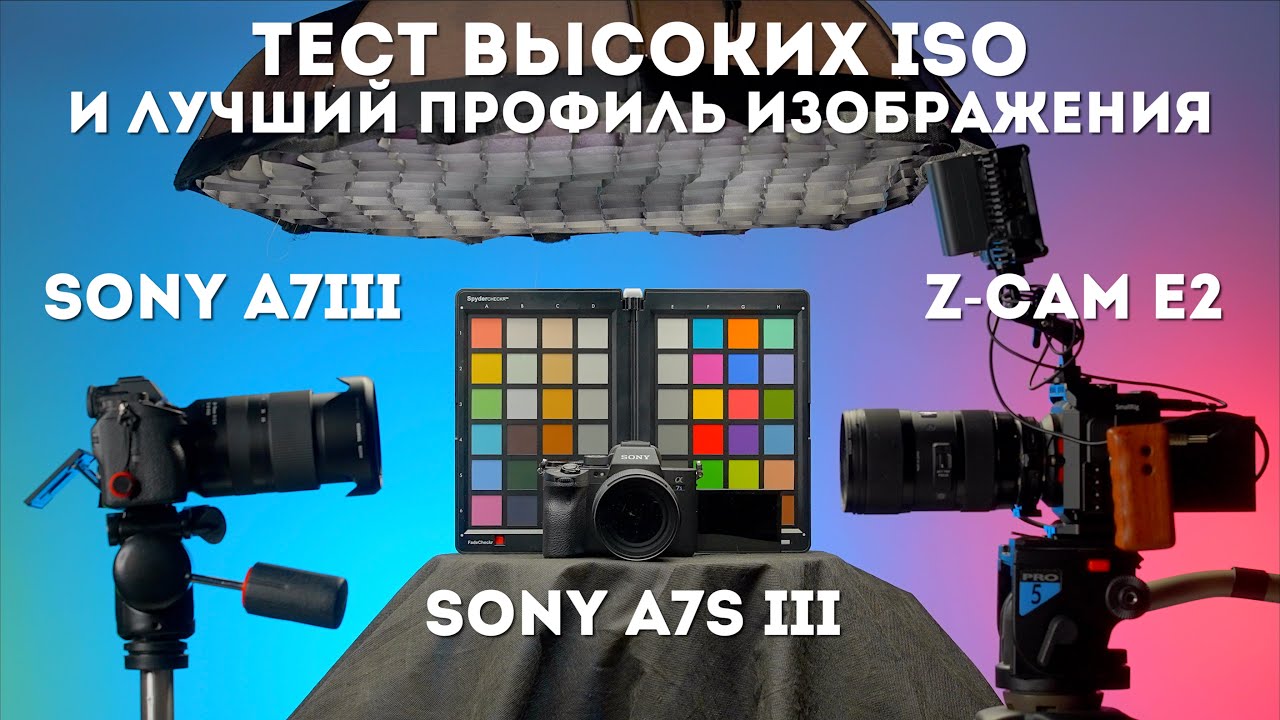  смотреть онлайн