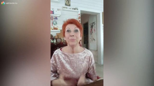 Поздравление с Днём социального работника!