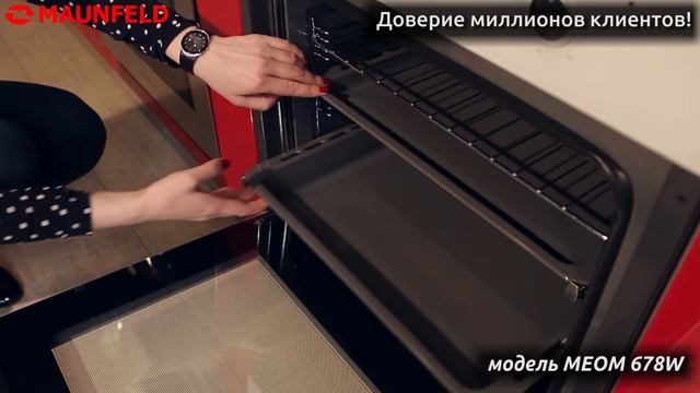Видеообзор Электрический духовой шкаф Maunfeld MEOM 678W белый смотреть онлайн