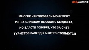 В Индии открыли самый большой памятник в мире