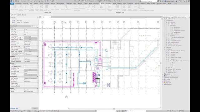 Explore the top features of MagiCAD 2020 for Revit смотреть онлайн