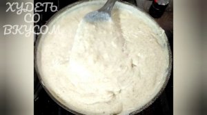 Гости даже не поняли, что это ПП блюдо. Быстро, вкусно экономно! Лазанья из лаваша ПП рецепт
