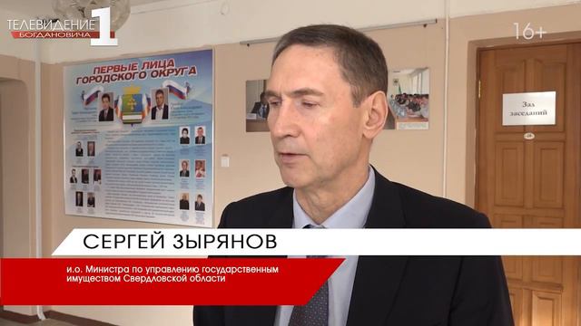 Работа в графике смотреть онлайн