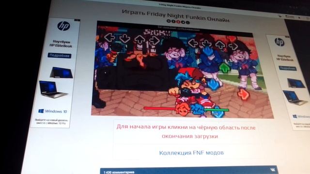 история сэмпая смотреть онлайн