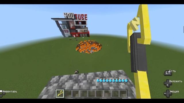 Обзор мода на Волшебное безумие!!!!! смотреть онлайн