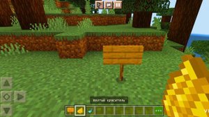 Как поставить светящиеся текс на табличке в Minecraft | Майнкрафт