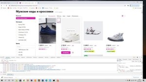 Laravel курс с нуля, база. 1. MVC паттерн, model, view, controller