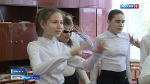 В Удмуртии появился первый детский инклюзивный хор «Многоголосье»