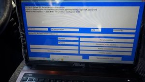 Подключение сканера Op Com к Opel astra H 2008 год