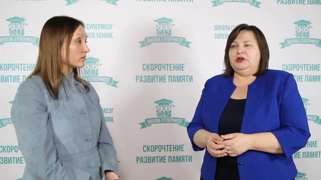 Пластичность Мозга. Как ее развивать?