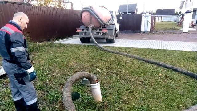 Ассенизаторские услуги