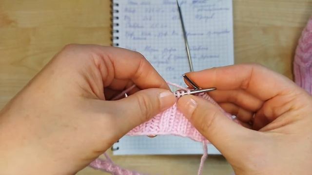 Детская шапка с косами?Простое вязание?ОГ 50-51.