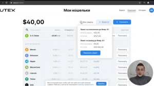 Как купить акции? ПОЛНАЯ ИНСТРУКЦИЯ! Как начать инвестировать в акции?