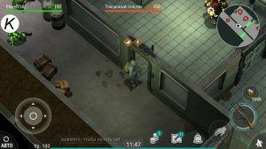 Обзорчик взломанной игры Last Day on Earth:Survival топчик взлом