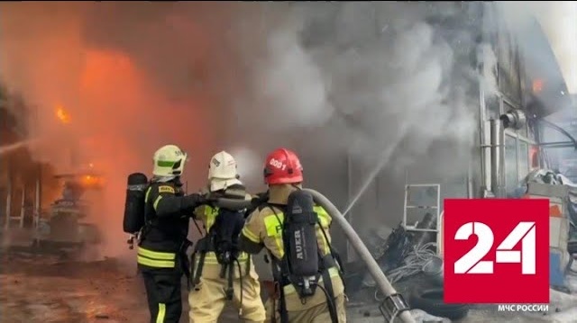 В Новой Москве ликвидировали пожар на строительном рынке - Россия 24