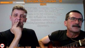 Владимир Виноградов|Стрим|Тема:проект «Топ Хеер» и дальнейшие планы по развитию|18+