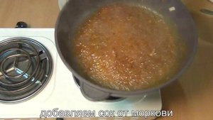 18.Морковь по-корейски..mp4